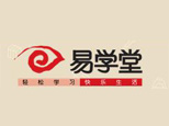 沈阳易学堂 沈阳易学堂