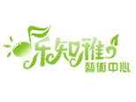 成都乐知雅艺术培训学校 成都乐知雅艺术培训学校