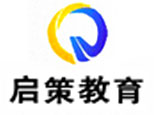 杭州启策教育 杭州启策教育
