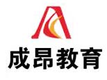 南京成昂教育logo