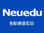 沈阳东软睿道实训 沈阳东软睿道实训
