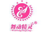 苏州舞动精灵logo