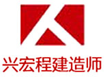 成都太奇兴宏程教育 成都太奇兴宏程教育