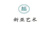 成都新亚艺术培训学校 成都新亚艺术培训学校