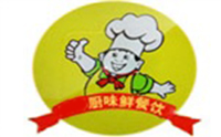 成都厨味鲜 成都厨味鲜
