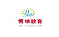 沈阳博纳教育 沈阳博纳教育