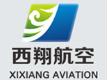 西翔航空 西翔航空