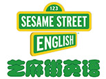 苏州太仓芝麻街少儿英语logo