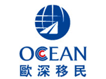 濟南歐深移民logo