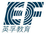 深圳英孚成人英语logo