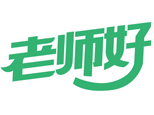 青岛老师好教育logo