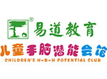 合肥易道教育logo