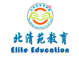 成都北清苑教育 成都北清苑教育