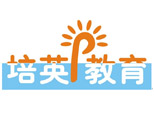 杭州培英教育 杭州培英教育