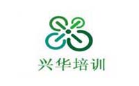 苏州兴华培训logo