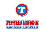 沈阳托玛仕少儿英语 沈阳托玛仕少儿英语