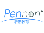 北京pennon教育 北京pennon教育