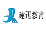 厦门建迅教育logo