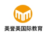 北京美誉美国际教育logo