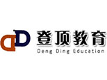 合肥登顶教育logo