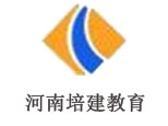 河南培建教育logo