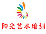 长沙阳光艺术培训学校 长沙阳光艺术培训学校
