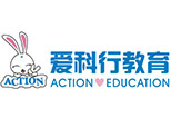 重庆爱科行教育 重庆爱科行教育