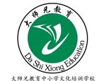 长沙大师兄教育 长沙大师兄教育
