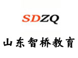 山东智桥教育 山东智桥教育