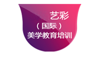 沈阳艺彩国际摄影化妆学校 沈阳艺彩国际摄影化妆学校