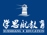 昆山学思航教育logo