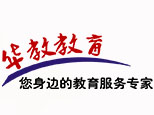 青岛华教教育logo