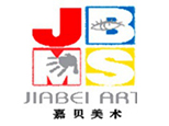 青岛嘉贝美术logo