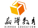 烟台新铧教育 烟台新铧教育