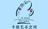 沈阳卡侬艺术空间 沈阳卡侬艺术空间