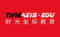 烟台时光坐标教育 烟台时光坐标教育