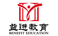 四川益进教育 四川益进教育