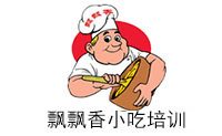 杭州飘飘香小吃培训logo