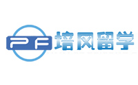 成都培风留学 成都培风留学