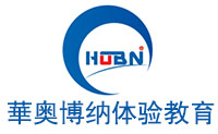 華奥博纳(南京)体验教育logo
