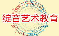 郑州绽音艺术教育logo