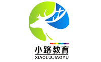 北京小路教育logo