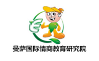 北京曼萨国际教育中心 北京曼萨国际教育中心
