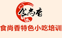 济南食尚香小吃培训学校logo