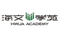 山东海文国际 山东海文国际