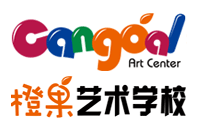 濟南橙果藝術學校logo