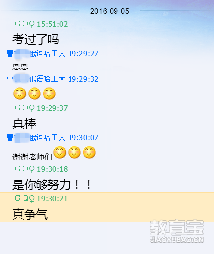 1401182810.png