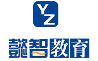 济南懿智教育 济南懿智教育