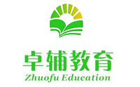 重庆卓辅教育 重庆卓辅教育