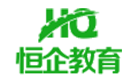北京恒企会计培训学校 北京恒企会计培训学校